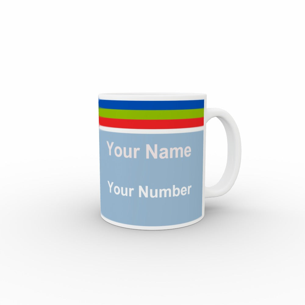 Barmy Army Retro - Mug - Personalised